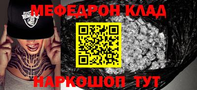 прущие крисы Тверь