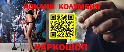 мяу мяу мука Татарск