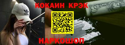 прущие крисы Тверь