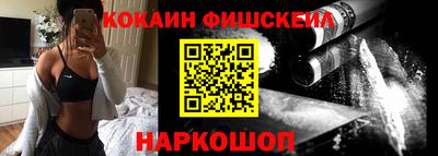 прущие крисы Тверь