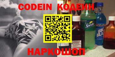 прущие крисы Тверь