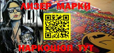 мяу мяу мука Татарск
