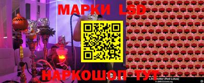 прущие крисы Тверь