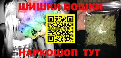 мяу мяу мука Татарск