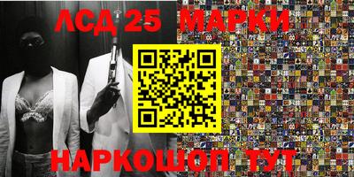 прущие крисы Тверь