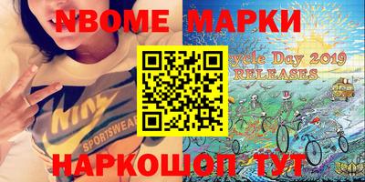мяу мяу мука Татарск