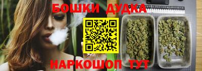 прущие крисы Тверь