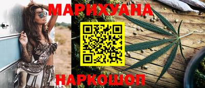 прущие крисы Тверь