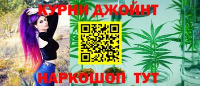 мяу мяу мука Татарск