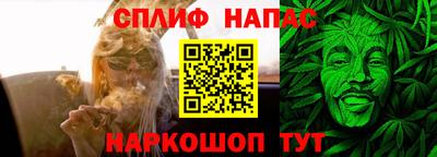 прущие крисы Тверь