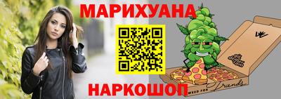 прущие крисы Тверь