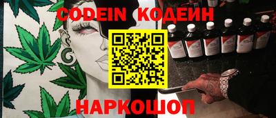 мяу мяу мука Татарск