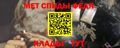 прущие крисы Тверь