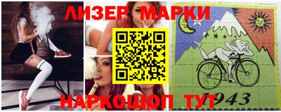 2c-b Тара