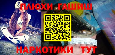 прущие крисы Тверь