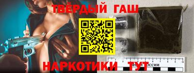 мяу мяу мука Татарск