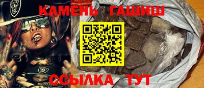 мяу мяу мука Татарск