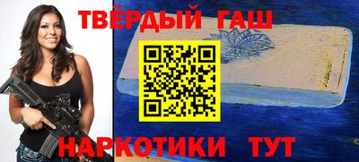 прущие крисы Тверь